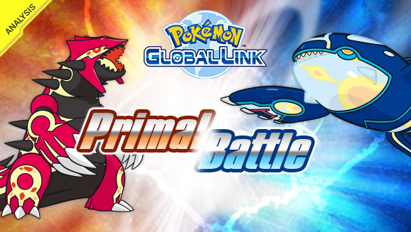 Compete Now in the Primal Battle Online Competition!